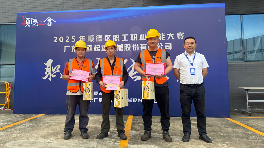 2025_08_23_17_05_IMG_2175